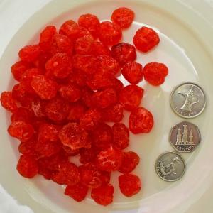Dried Cherry