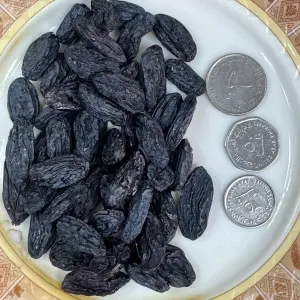 Black Raisins UZBK الزبيب الأسود